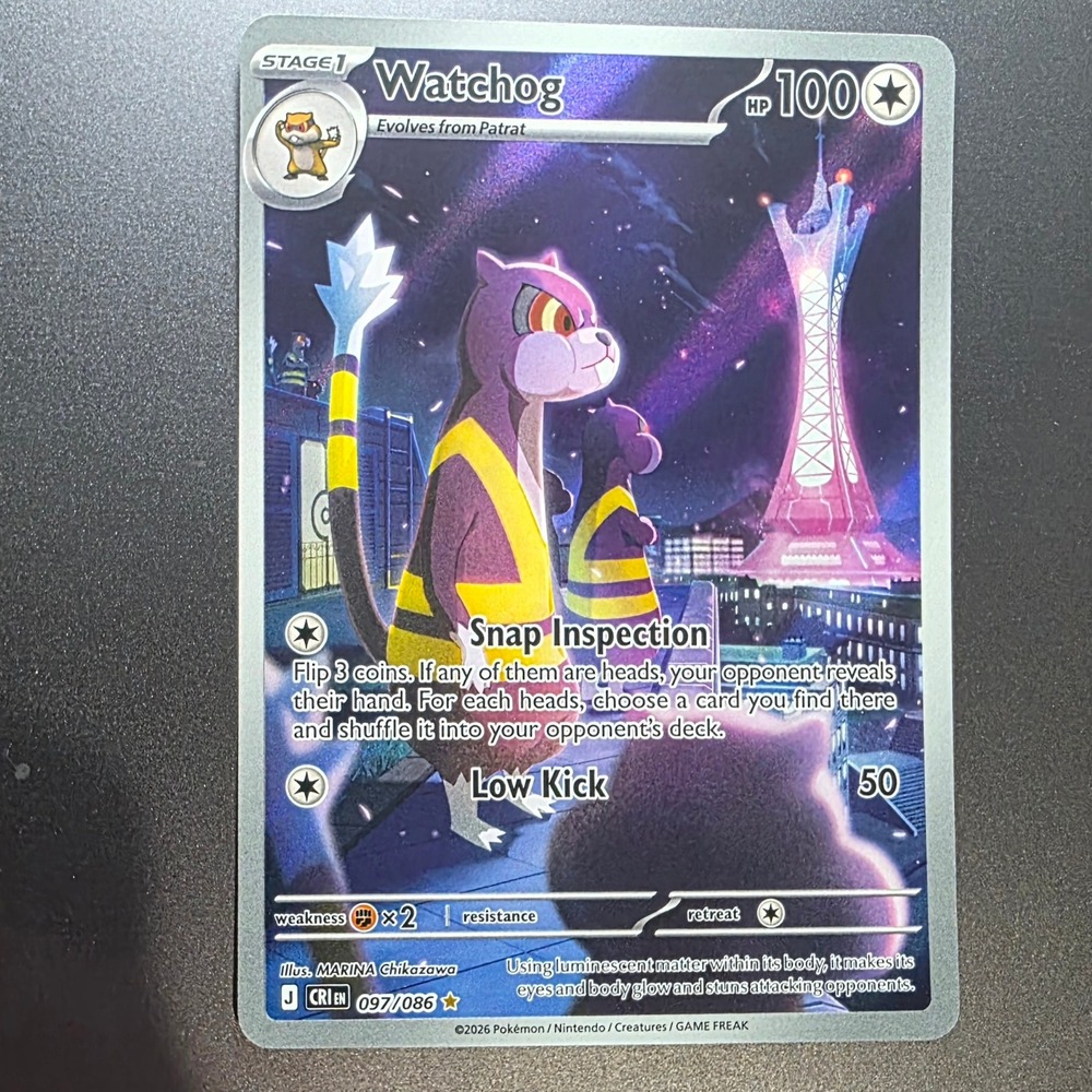 Watchog 097/086 CRI Illustration Rare Full Art Holo Pokemon Card NM